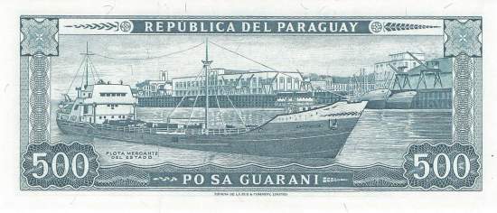 500 Guaranies p206-3 1982